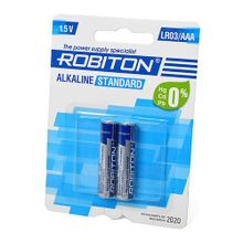 Батарейка ROBITON STANDARD LR03 BL2