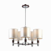 Arte Lamp Circolo A9519LM-5BR