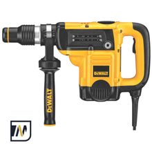 Перфоратор DeWalt D25501K