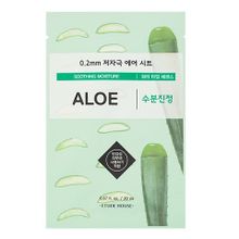 Тканевая маска для лица с экстрактом Алоэ Вера Etude House 0.2 Air Mask Aloe 5шт