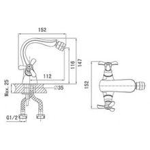 Смеситель для биде D&K Documenta Hessen (DA1212201)
