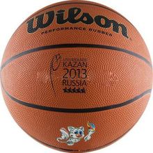 Мяч баскетбольный Wilson Universiade Kazan