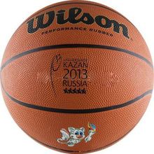 Мяч баскетбольный Wilson Universiade Kazan