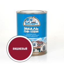 ЭКСПЕРТ Эмаль ПФ-115М глянц вишневая"  (0,8кг; 6шт)