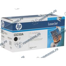 Картридж HP CE250A (черный) для LJ CM3530 CP3525 [106777]