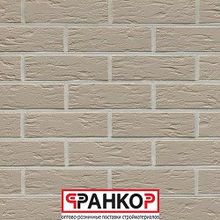 Клинкерная плитка R840NF9 Feldhaus Klinker argo senso 240*9*71мм. (75м2)