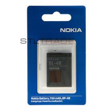 Аккумулятор Class A-A-A Nokia BL-4B 6111 7370 5500