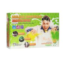 Инновации для детей Большая химическая лаборатория