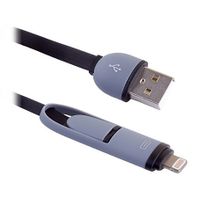 BLAST USB кабель Blast BMC-310 Black 1м