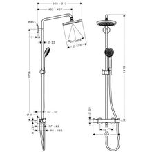 Душевая система Hansgrohe Croma 220 Showerpipe EcoSmart (27188000) (220 мм)