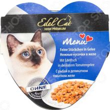 Edel Cat Menu с рыбой в деликатном томатном желе