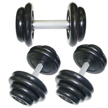 Гантельный ряд MB Barbell от 33,5 до 41кг с шагом в 2,5кг - 4 пары