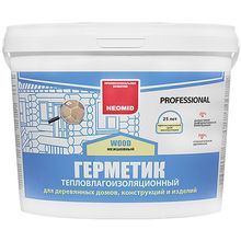 Неомид Wood Professional Межшовный 15 кг белый