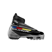 Salomon Ботинки лыжные Racing Classic Carbon