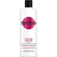 Syoss Color с Экстрактом Японской Камелии 450 мл