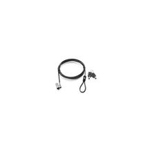 HP (H4D73AA) HP Ultraslim Keyed Cable Lock