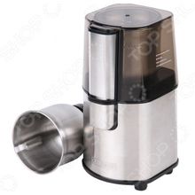 Zauber Z481