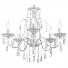 Rivoli Подвесная люстра Rivoli Argento P5 SL Б0038405 ID - 464573