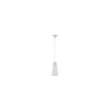 Eglo 87336 Noria точечный подвесной светильник