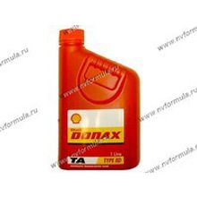 Масло SHELL Donax TA 1л АКПП Spirax S2 ATF AX