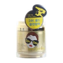 Urban Dollkiss Urban City Agamemnon 24K Gold Beer Mask - Омолаживающая маска для лица с 24к золотом, 90г