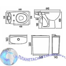 Унитаз с горизонтальным выпуском Ifo Arret RS033602000 c сиденьем микролифт