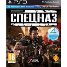 SOCOM: Спецназ (PS3) (GameReplay)