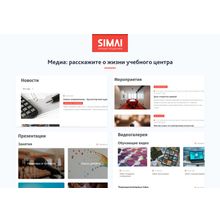 SIMAI-SF4: Сайт учебного центра – адаптивный с версией для слабовидящих