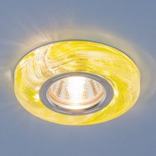 Elektrostandard 2191 MR16 CL GR прозрачный зеленый точечный встраиваемый светильник