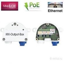 Mobotix MX-OPT-Output1-EXT