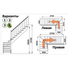 Лестница К-001М 4 П 15 ступеней (h=3,12 м), сосна