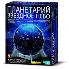 Набор 4M 00-13233 Планетарий Звездное небо