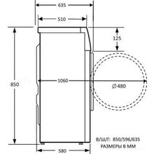 Стиральная машина Kuppersberg WS 60100