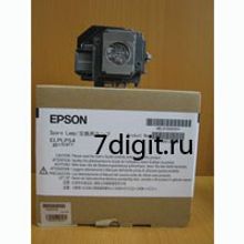 Лампа для проектора EPSON H327A (V13H010L54)