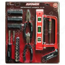 Zipower PM 5121
