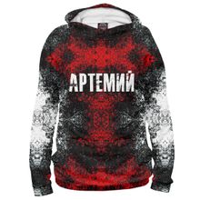 Худи Я-МАЙКА Артемий