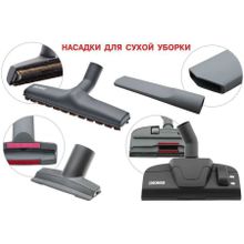 Пылесос моющий с аквафильтром Thomas Twin Helper Aquafilter 788557