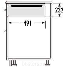 Система хранения Hailo Pantry-Box 3960-60