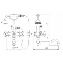 Смеситель для ванны CEZARES FIRST-VDF FIRST-VDF-03 24-Bi