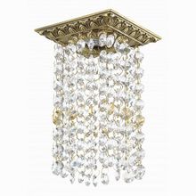 Novotech Grape 369985