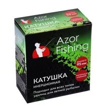 AZOR FISHING Катушка инерционная 901 алюминий (9,5)