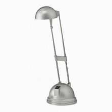 Eglo Pitty 9234