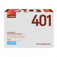 Картридж EasyPrint LH-401 для HP