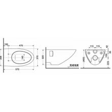 Унитаз подвесной Toto Neorest A (CW560B)