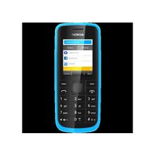Nokia 113 cyan