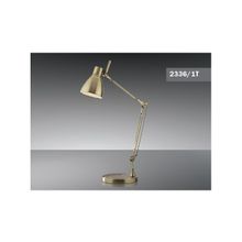 Настольная лампа 2336 1T