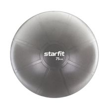 Фитбол StarFit PRO GB-107 75 см серый