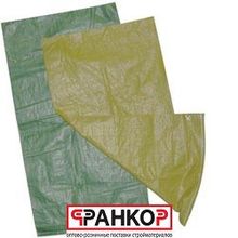 Мешки для строительного мусора зеленые 55х95 см, 100 шт.