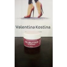 Valentina Kostina - Масло-баттер Миндаль OIL-BUTTER ALMOND