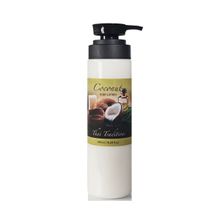 Лосьон для тела Кокос Thai Traditions Coconut body lotion 250мл